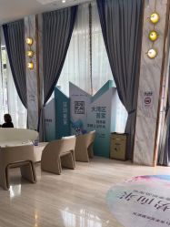 点击看大图 -深圳美莱医疗美容医院