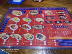 -烧蠔帮·生蚝海鲜牌档(观海店)