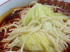 腱子牛肉面-易毛特色牛肉面(解放碑步行街店)