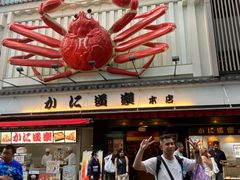 -蟹道乐(道顿堀本店)