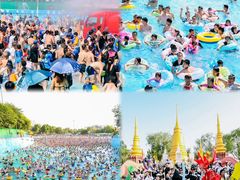 -欢乐水魔方水世界