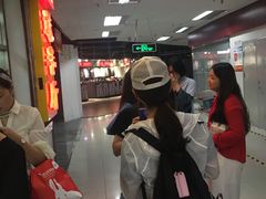 -五道口枣糕王(成府路店)