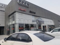 -上海冠松华奥奥迪4S店(张江店)