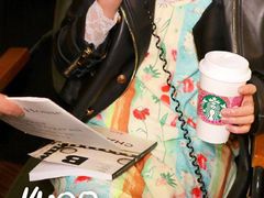 -星巴克(济宁万达广场店)