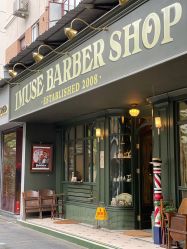 -IMUSE BARBER SHOP