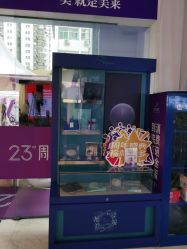 -深圳美莱医疗美容医院