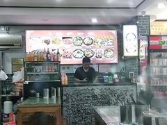 大堂-清真·穆萨砂锅(大皮院店)