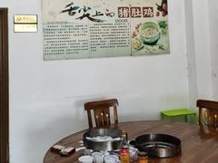 -15年老字号鑫鑫猪肚鸡·椰子鸡海南火锅(兴隆华侨农场店)