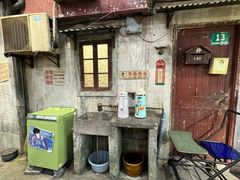-CITY MART城市集市·里弄(北外滩来福士广场店)