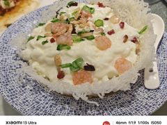 -有腥气私房菜·寻味顺德