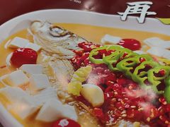 -鑫小城故事·藕汤·家常菜(经开万达店)