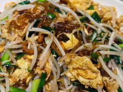 -高玛纳驴肉火烧(河间总店)