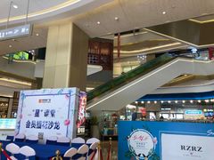 -布吉佳兆业广场