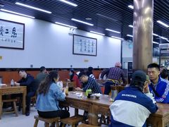 大堂-回坊马二饺子馆