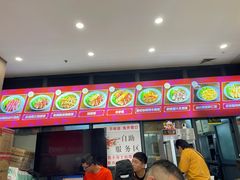 -陆长玖古法猪脚饭(玄风桥店)