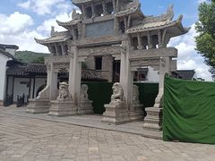 -惠山古镇·寄畅园