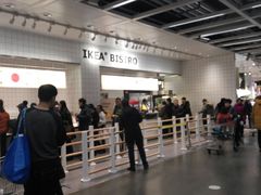 -宜家家居(哈尔滨商场店)