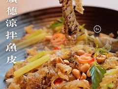 -滋粥楼·顺德菜(番禺广场总店)