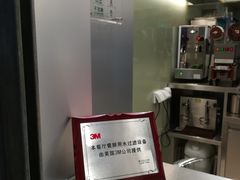 -1点点(大华第一坊店)