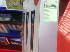 -王权免税店(普吉市区店)