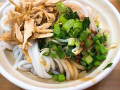 凉鸡米线-再回首鸡肉米线(人民路一店)