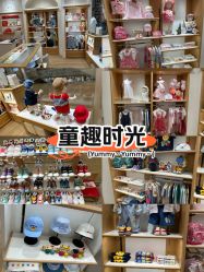 -MIKIHOUSE(德基广场店)