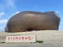 -鄂尔多斯博物馆