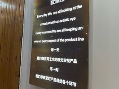 -欧佩拉(工农路店)