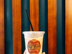 -Pie Bird(新闸路店)