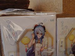 -喜茶(广州北京路惠福东店)