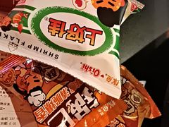 -探鱼·鲜青椒爽麻烤鱼(三水广场店)