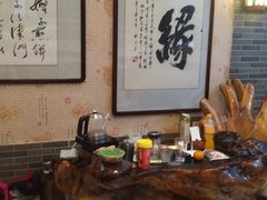 -清真·二嫂子煎饼果子(鼓楼旗舰形象店)