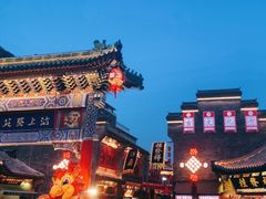 -古文化街旅游区