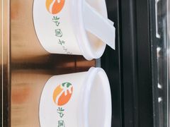-护国寺小吃(地安门店)