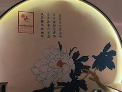 -周渝食惦·酸菜鱼精致川菜(横岗店)