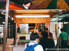 -罗汉果龙眼冰糖燉冬瓜