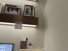 -海马体大师店(广州天汇广场IGC大师店)