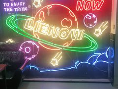 -LIENOW来闹密室剧本推理&狼人杀(东方亿象城店)