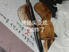 -朴大人炭烤·韩国料理(奥帆中心海尔洲际店)
