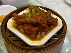 -皇马假日醉海南大酒店·假日一品派茶楼(秀英店)