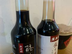 -新兴园饺子馆(北京百子湾店)