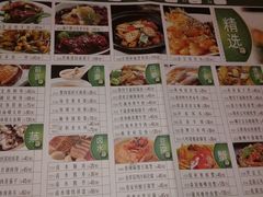 -稻香酒家·33年老字号·港式粤菜(富邦中心店)