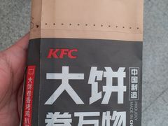 -肯德基(南站店)