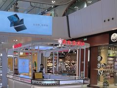 -万达广场(北京槐房店)