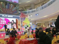 -英孚教育青少儿(河东资深教研中心)