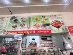 -杨记灌肠(食品街店)