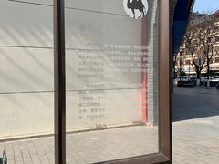 -西安市第七十中学