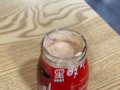 花椒味酸奶-周家大辣椒面皮(中山街店)