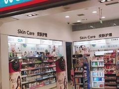 -上品折扣(回龙观店)