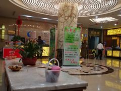-印象·浅水湾(百乐门大厦店)
